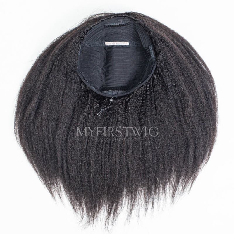 Wig Fast Two One Fit All Half Wig โ MyFirstWig Sale Zone