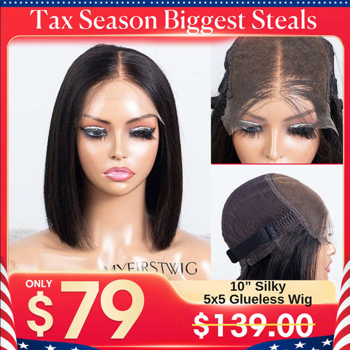 13x6 Yaki Kurzhaar Bob Unsichtbare, kleberlose Lace Front Perücke - NCB002